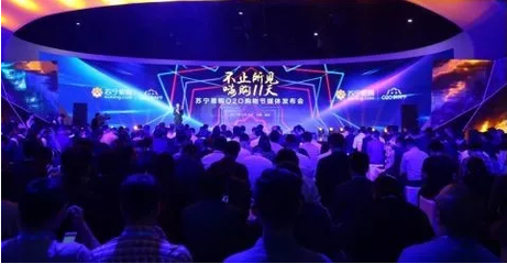 2017双十一 各大电商上演智慧物流“暗战”